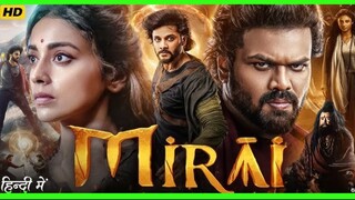 Mirai (2025)  Full HD 1080p