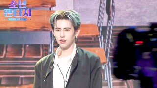 Đòn tấn công thẳng thắn đầu tiên của Yaya có sự cải thiện so với bài hát chủ đề. Không sao đâu, anh 