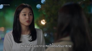 Crazy Love (2022) EP 15 [ซับไทย]