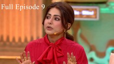 Pati Patni Aur Panga Episode 9 | Pati Patni Aur Panga 2025 | Sonali Bendre And Munawar Faruqui Show