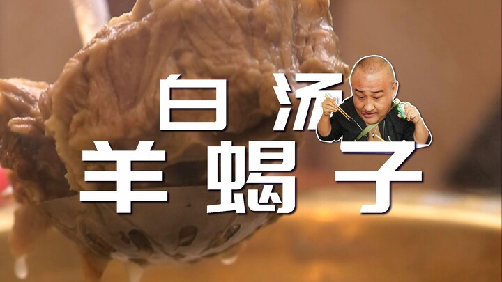 Lẩu xương dê từng làm mưa làm gió ở Bắc Kinh, đa phần đều là nước dùng đỏ, vậy tại sao chỉ có nhà hà
