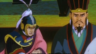 [Elegant Three Kingdoms] Is the strongest relation in the Three Kingdoms okay?