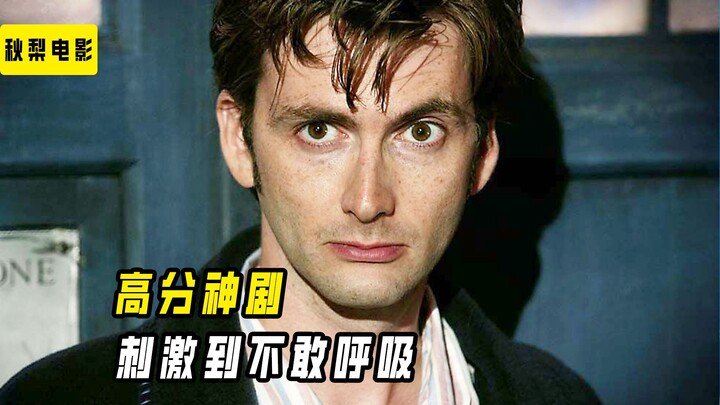 Kakek itu menemukan rahasia awet muda, tapi ada harga yang harus dibayar sangat mahal.