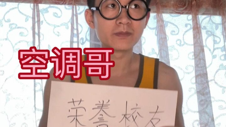 中央空调 一套得多少钱？