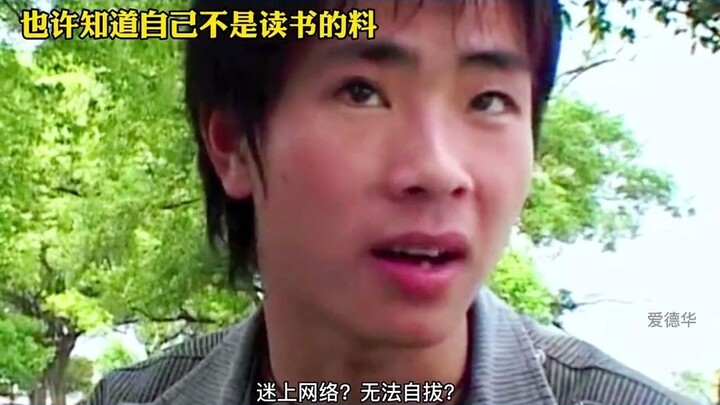 A self-acknowledged underachiever might just be the most level-headed student in school—and his mult