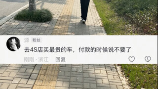 @你最有实力的朋友来挑战