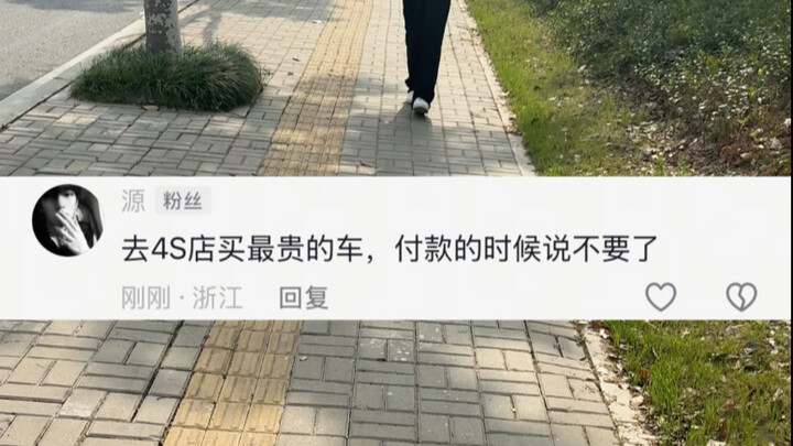 @你最有实力的朋友来挑战