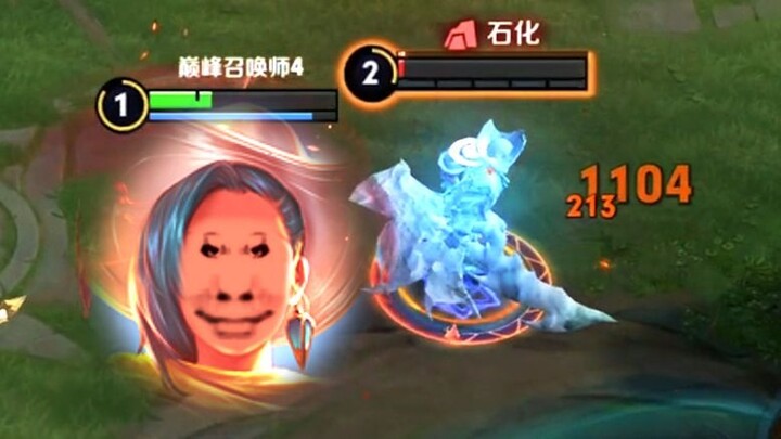 Kontrol paling misterius dalam game Honor of Kings