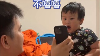 孩子们的反应简直太真实了😂