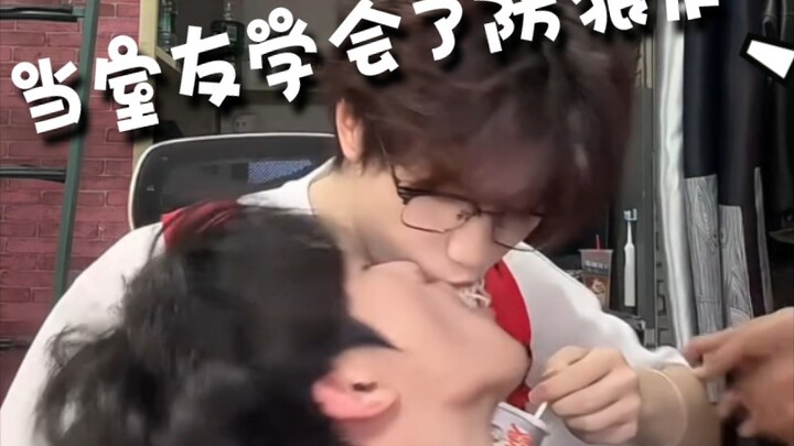 [When My Roommate Learned Self-Defense]