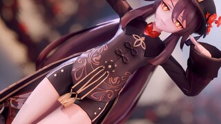 [Quả óc chó] -エンヴィーベイビー