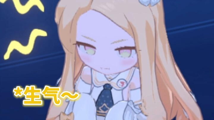 เซิ่งหย่ากับท่าทางน่ารักสุดๆ!