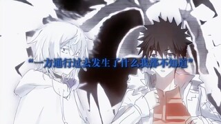 “以防你不知道一方通行有多喜欢上条”