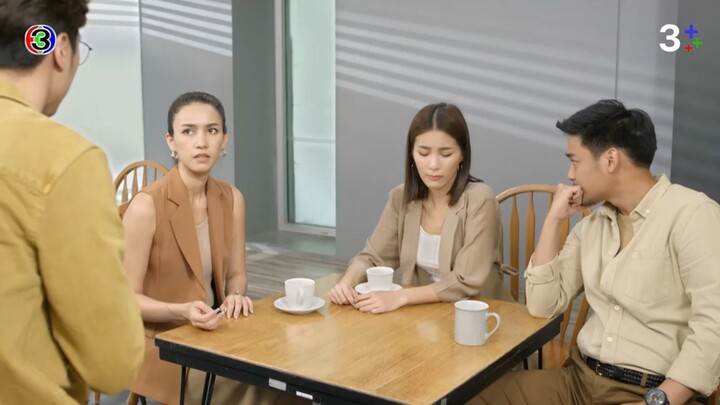 มักกะลีที่รัก EP.6