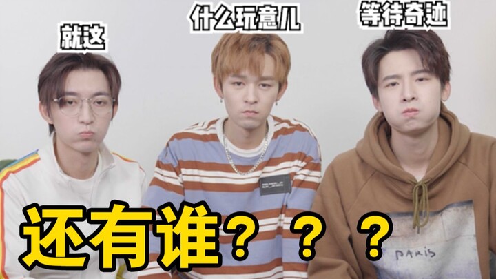 笑死！看你能忍到第几阶段？