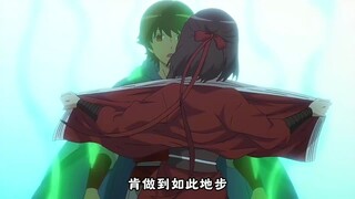 以“颜如玉”的视角看他的故事，国漫中的顶级be！