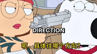 暴力meg