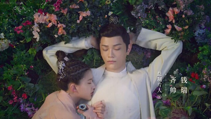 The Romance of tiger and rose EP16 (720)HD