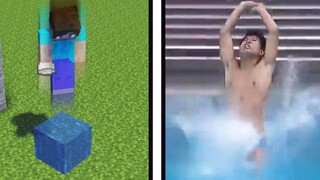 Games vs "Reality" 3