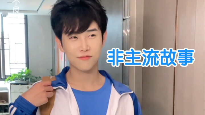 ปีนั้นพวกเราเพิ่มไอดี Q ของคนบันเทิงทั้งวงการไปหมดเลย…