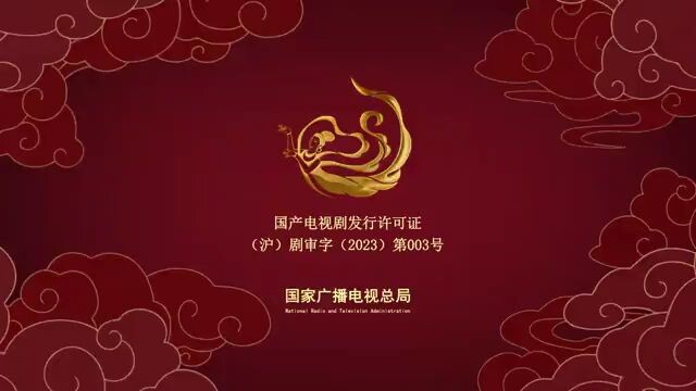 NOTHING BUT YOU🐝 EP08🇨🇳🇨🇳