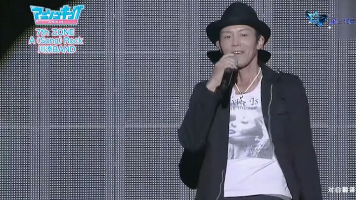 燃爆全球的经典动漫歌曲演唱会，带我们走进二次元世界