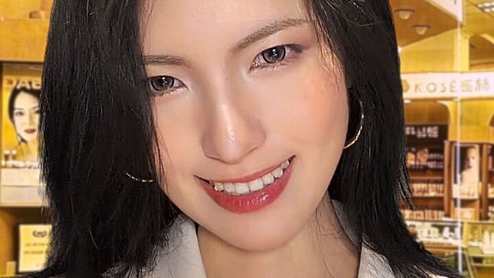 ASMR พนักงานเคาน์เตอร์รุ่นแรกของห้างสรรพสินค้ามิลเลนเนียมมาแต่งหน้าให้คุณ (พบกันจริงหลังคบหากันออนไล