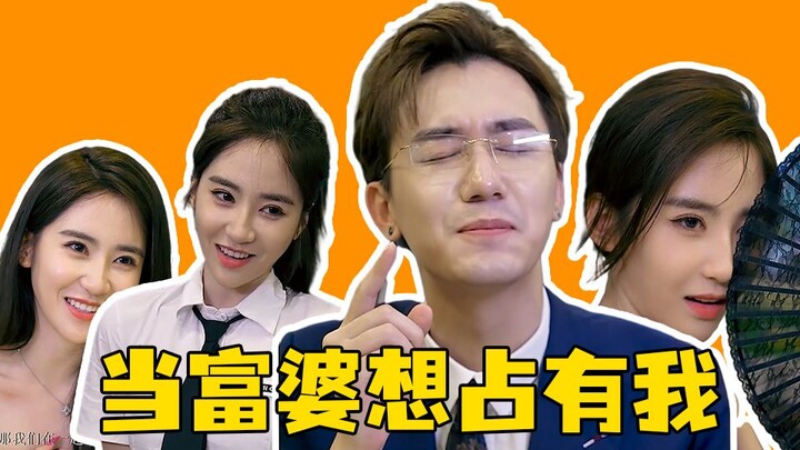 Mutual pursuit is love; one-sided compliance is just a performance.