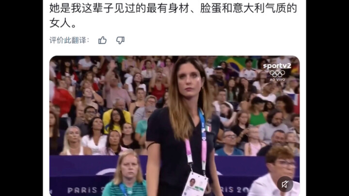 A foreign netizen said that Italian rhythmic gymnastics coach Claudia Mancinelli is the woman with t