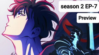 solo leveling season 2 episode 7 preview English Sub (unofficial)
