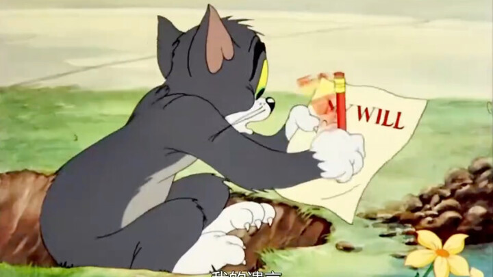 Tom’s Last Words