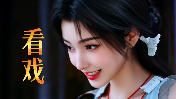 Nan Gongwan eavesdrops on Liu Yu and accidentally uncovers Han Li’s scandalous past…