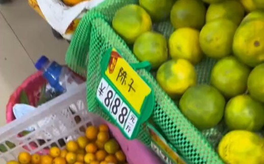 The pure joy of being from Shandong—hilarious, I can’t stop laughing haha!