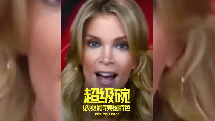 Bos wanita MEGA bersikeras: “Super Bowl harus tetap murni berbau Amerika”‼️