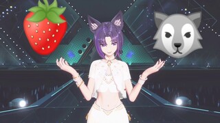 【Carol】Cover of "Strawberry and the Wolf" (subtitles)