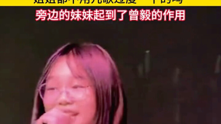 This is what it means to be blessed by heaven—classic folk music, music covers, and musical sharing!