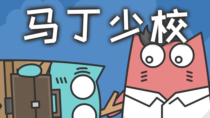 Tak disangka bisa berkontribusi dengan cara seperti ini