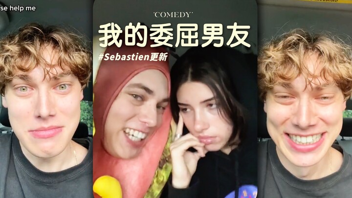 Pacar saya yang suka merajuk baru saja online...