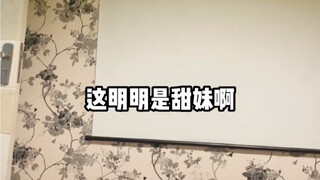 Hôm nay thiên vương lz đến rồi, tôi cũng là cô gái ngọt ngào!!!