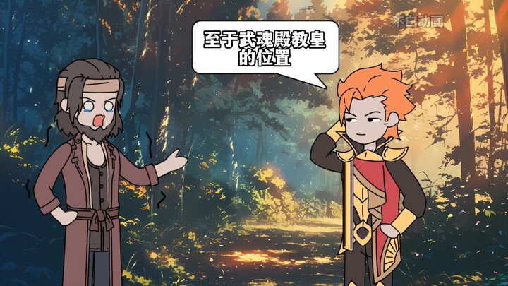 不白假面第四集 我明明觉醒了帝骑驱动器武魂，获得了穿越平行世界和变身所有骑士的能力