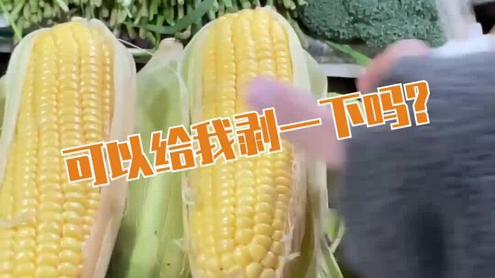 你永远可以相信南方的菜市场……