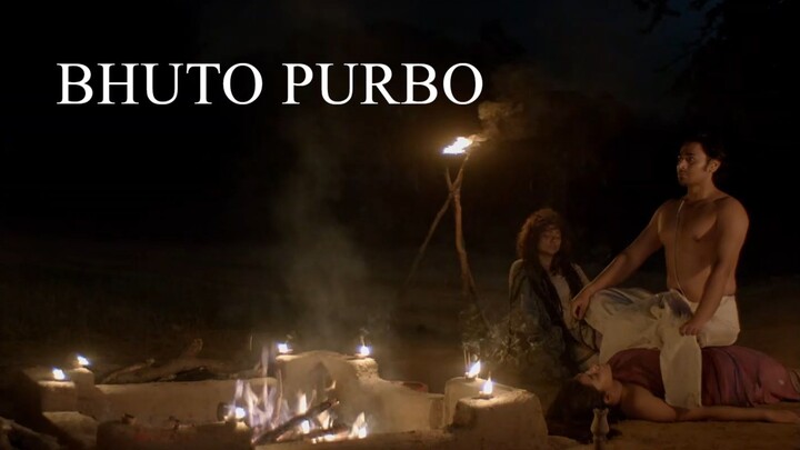 Bhuto Purbo (2025)