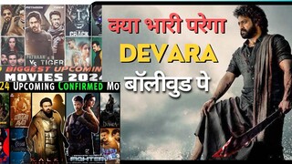 Devara Glimpse Teaser REVIEW |VIKASH CHAUHAN #devaraglimpse #rrr #trailer