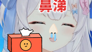 好 O 心
