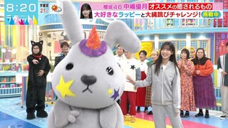 231030 LOVE it! - Nakashima Yuzuki