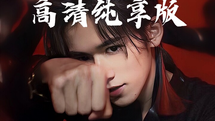 【Song Yaxuan】High-definition pure version of boxing—One punch earns 400,000 fans!