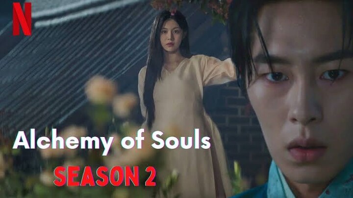Alchemy of Souls 2022 Season 2 [FINALE] Episode 10 [ENGSUB]