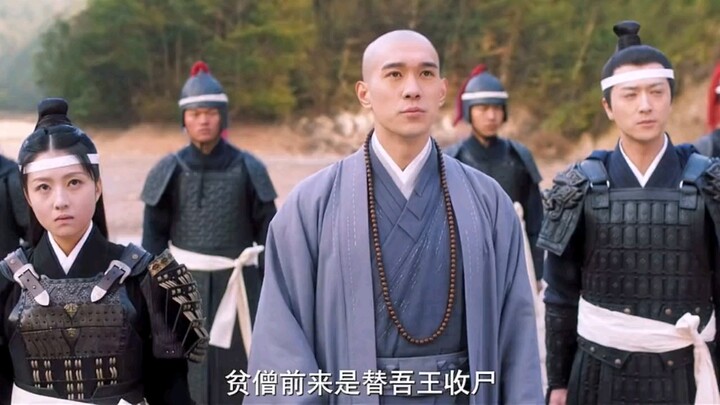 因为一个片段看了一部剧