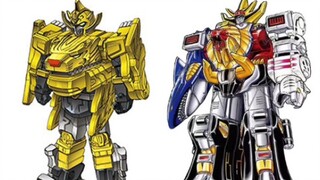 ไว้อาลัยทั้งหมด! จัดแสดงภาพวาดการออกแบบตัวถังของ Mecha Sentai Full-Opener