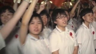 ความฝันเหอเป่ย